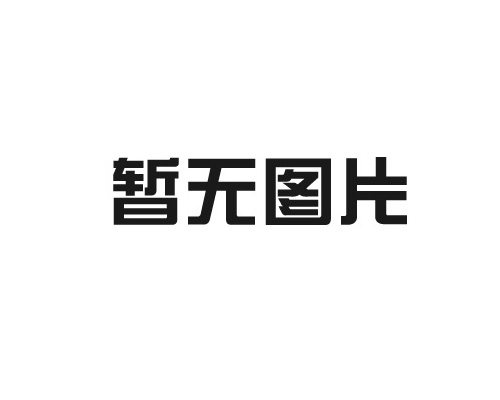 遙測(cè)終端機(jī)的發(fā)展趨勢(shì)與應(yīng)用前景展望